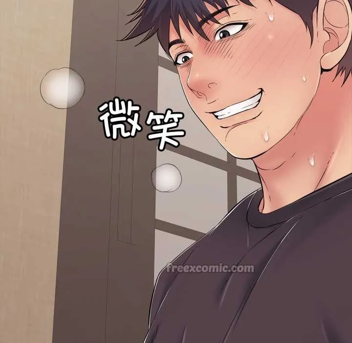 再爱我一次-第38話 - 图片 168