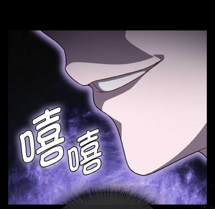 熱情拳擊館第42話