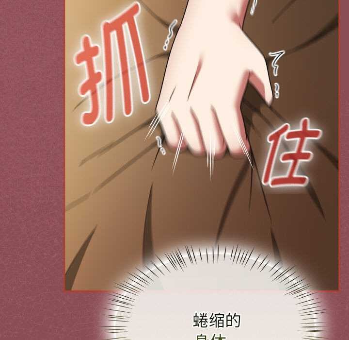 熱情拳擊館第42話