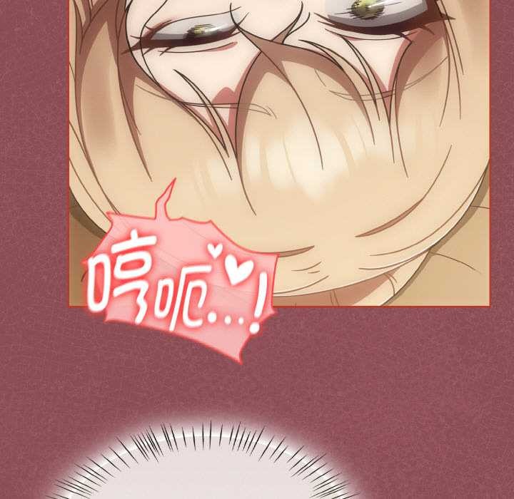 熱情拳擊館第42話