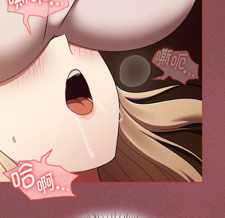 熱情拳擊館第42話