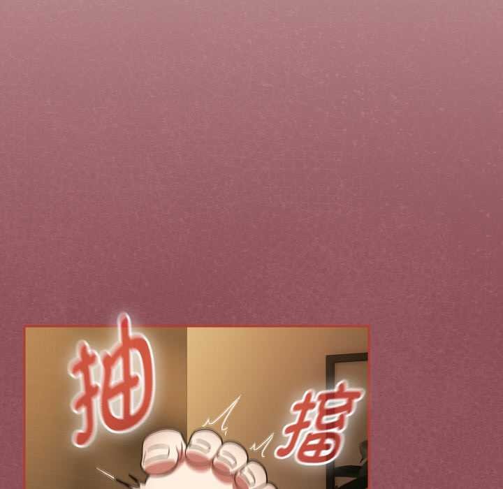 熱情拳擊館第42話