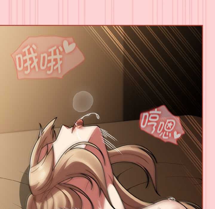 熱情拳擊館第42話