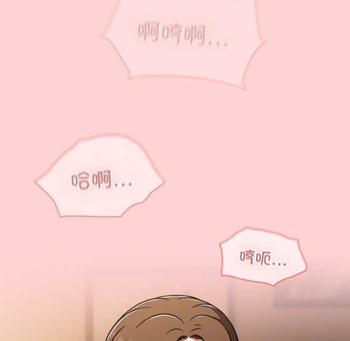 熱情拳擊館第42話