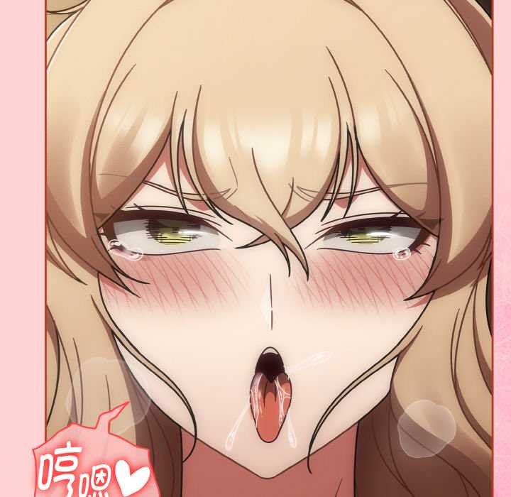 熱情拳擊館第42話