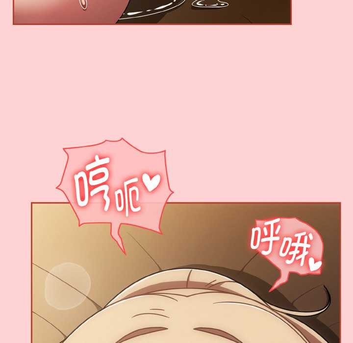 熱情拳擊館第42話