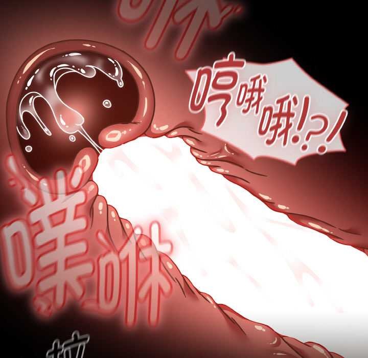 熱情拳擊館第42話