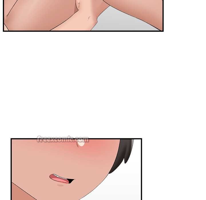 催眠手机第39話