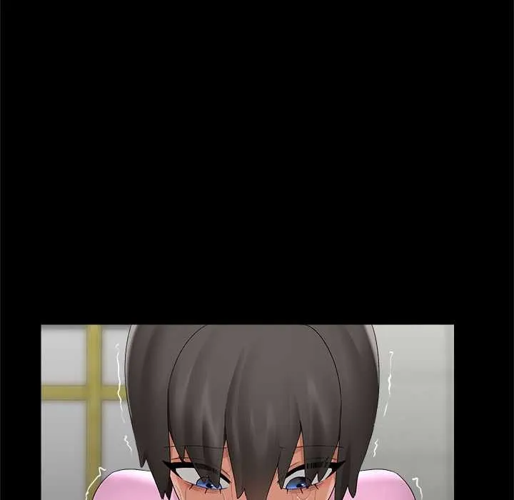 催眠手機第39話