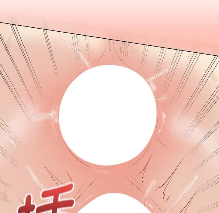 最后的冲刺-第31話 - 图片 29