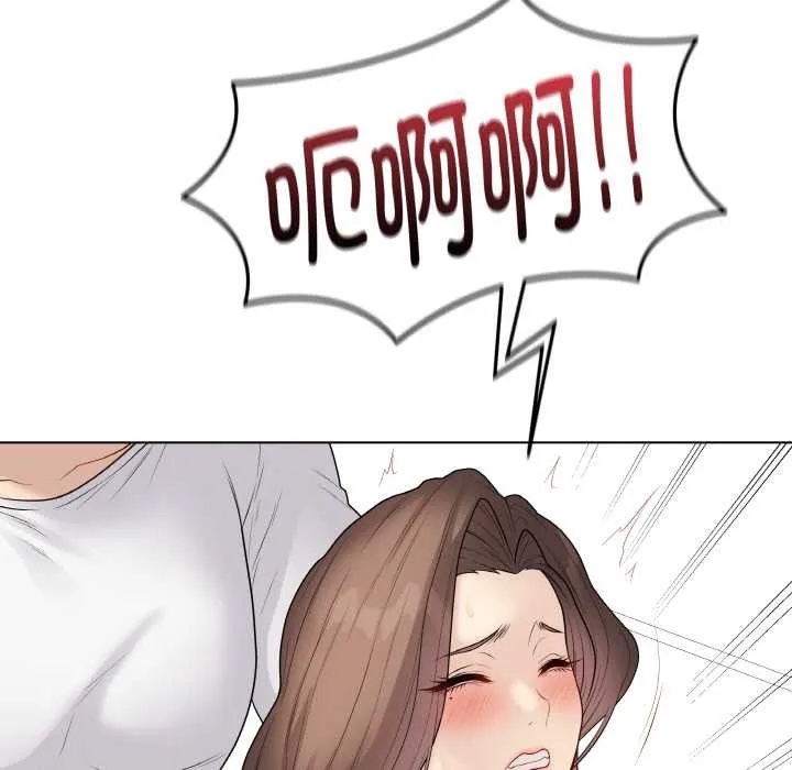 最后的冲刺-第31話 - 图片 61