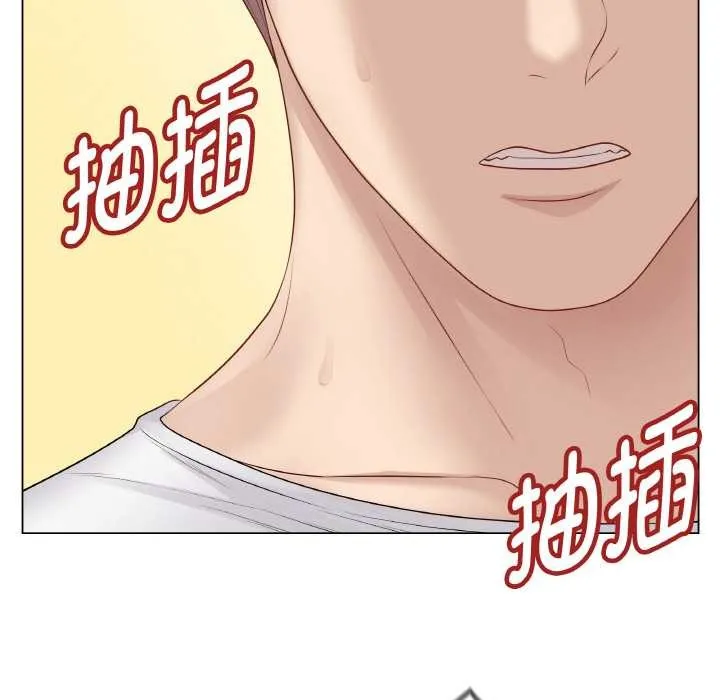 最後的沖刺第31話