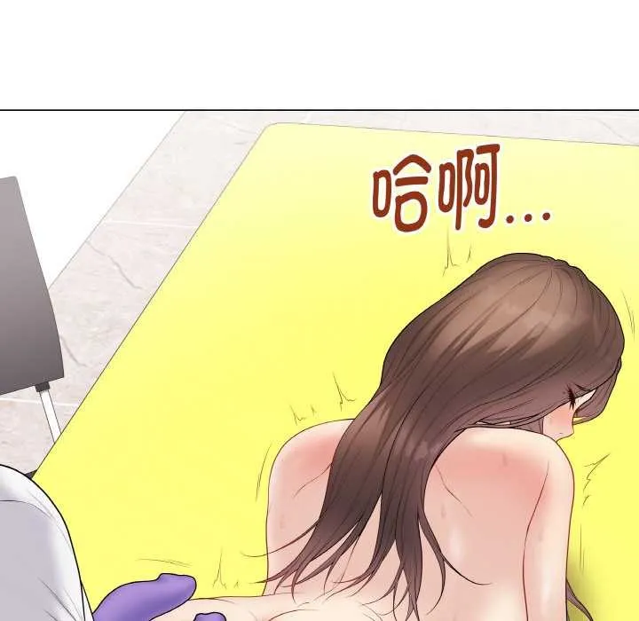 最后的冲刺-第31話 - 图片 75