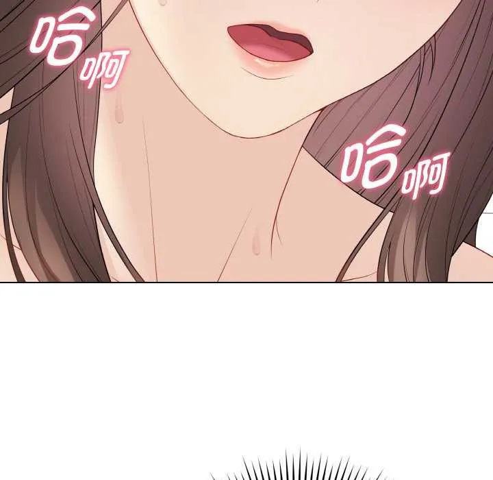 最後的沖刺第31話