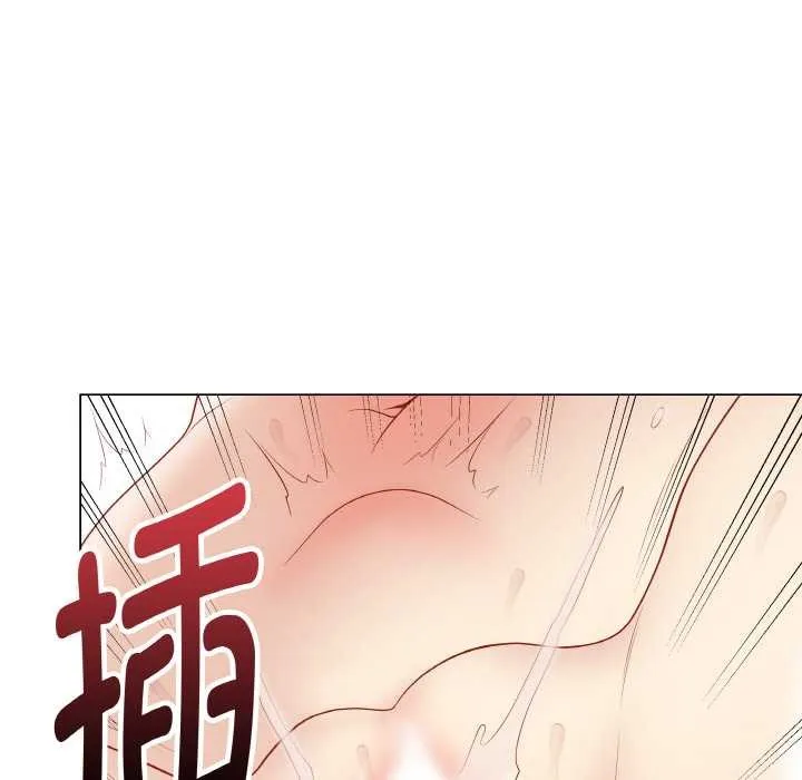 最后的冲刺-第31話 - 图片 129