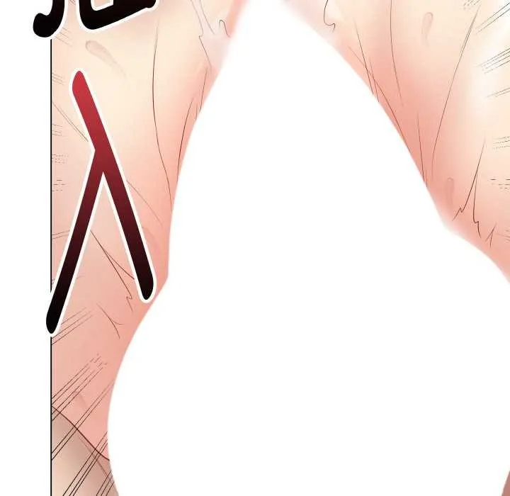最後的沖刺第31話