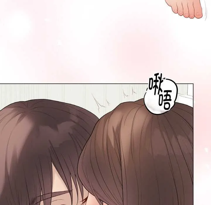 最后的冲刺-第31話 - 图片 143