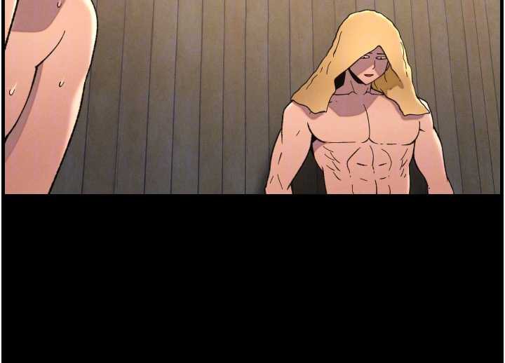 兄妹的秘密授課第78話-大鵰神人開示養G法則