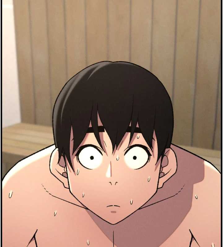 兄妹的秘密授课第78話-大鵰神人開示養G法則