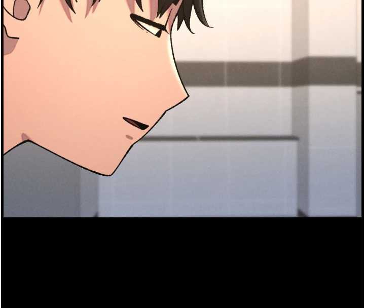 兄妹的秘密授課第78話-大鵰神人開示養G法則