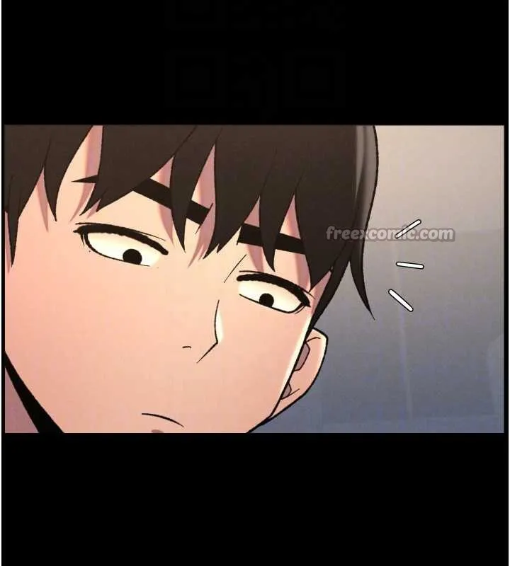 兄妹的秘密授课-第78話-大鵰神人開示養G法則 - 图片 98