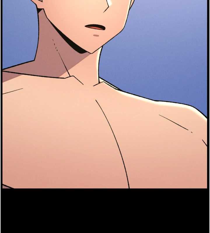 兄妹的秘密授課第78話-大鵰神人開示養G法則