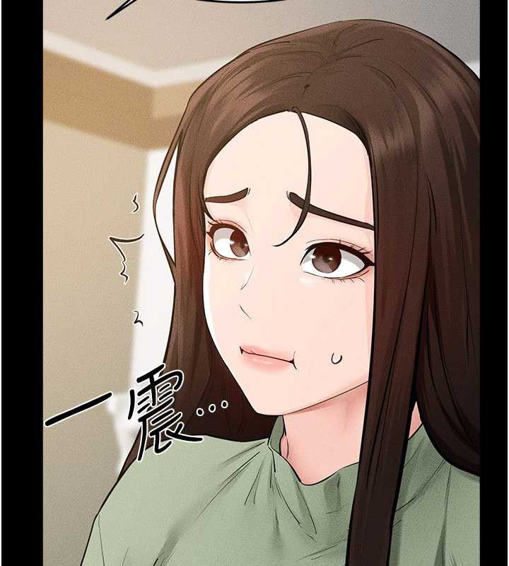 繼母與繼姐第90話-妹妹真心的請求