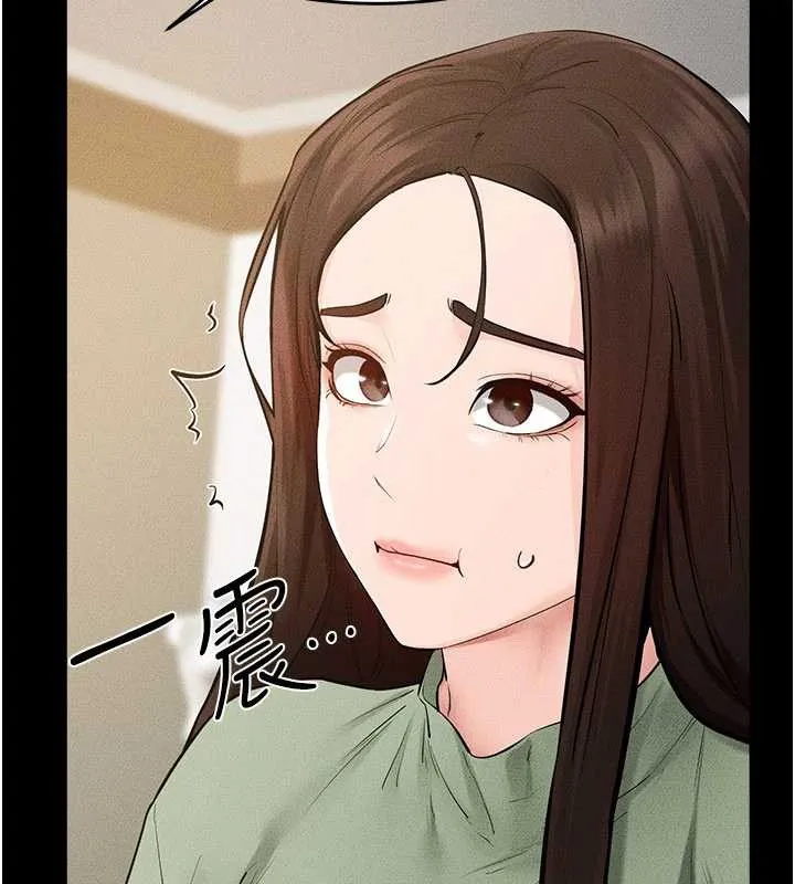 繼母與繼姐第90話-妹妹真心的請求