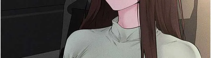 继母与继姐-第90話-妹妹真心的請求 - 图片 19