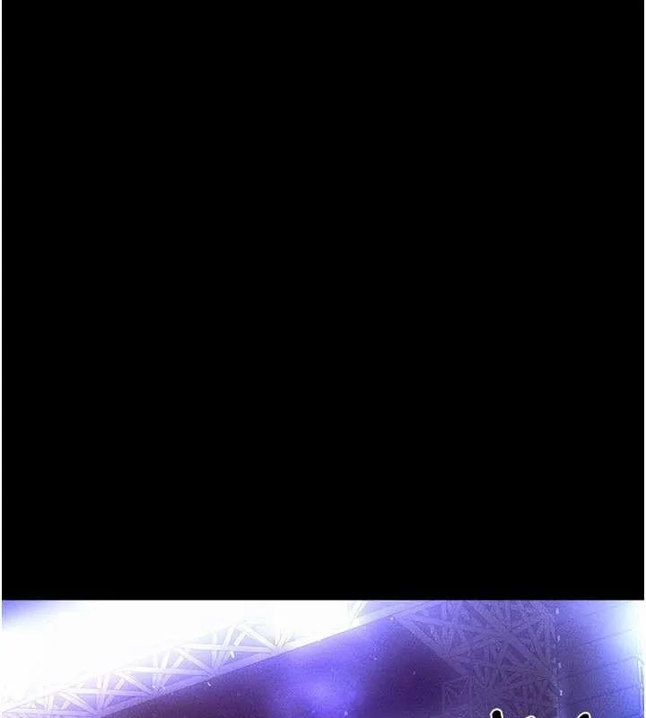 繼母與繼姐第90話-妹妹真心的請求