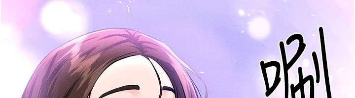 繼母與繼姐第90話-妹妹真心的請求