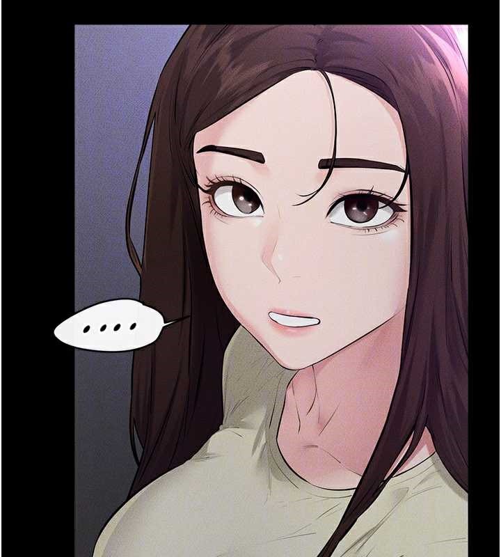 繼母與繼姐第90話-妹妹真心的請求