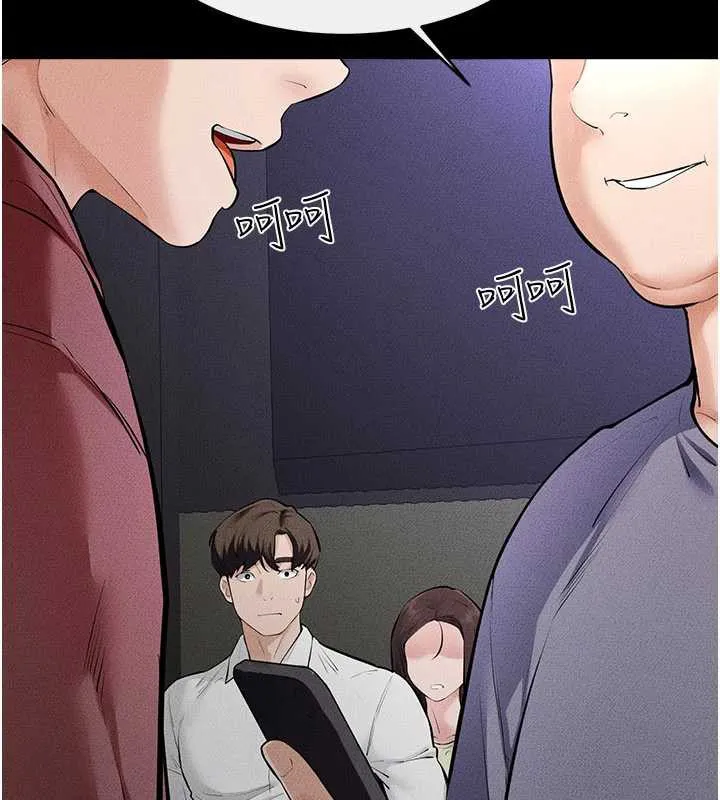继母与继姐-第90話-妹妹真心的請求 - 图片 108