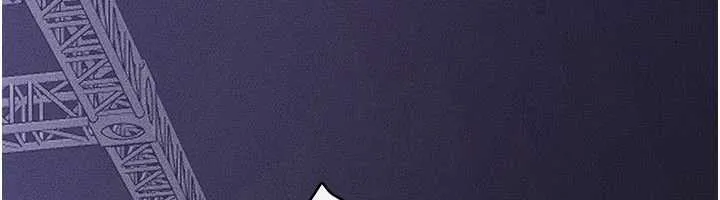 繼母與繼姐第90話-妹妹真心的請求