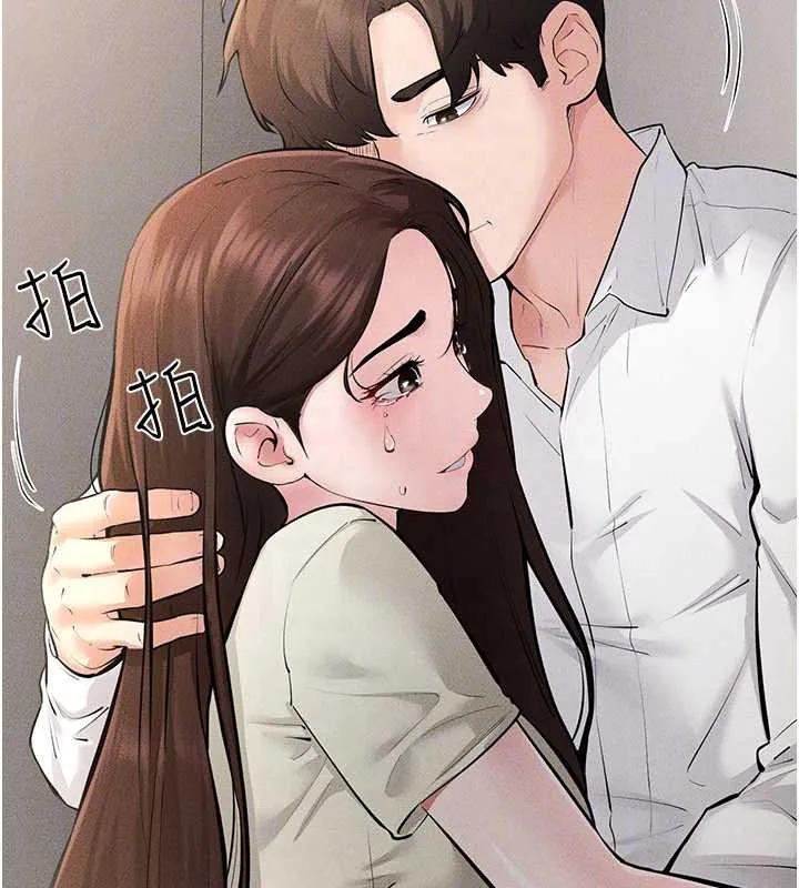 继母与继姐-第90話-妹妹真心的請求 - 图片 162