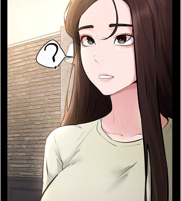 繼母與繼姐第90話-妹妹真心的請求