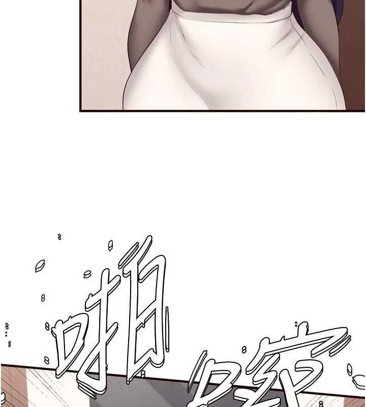 熟女自助餐第57話-輪番上陣榨乾你