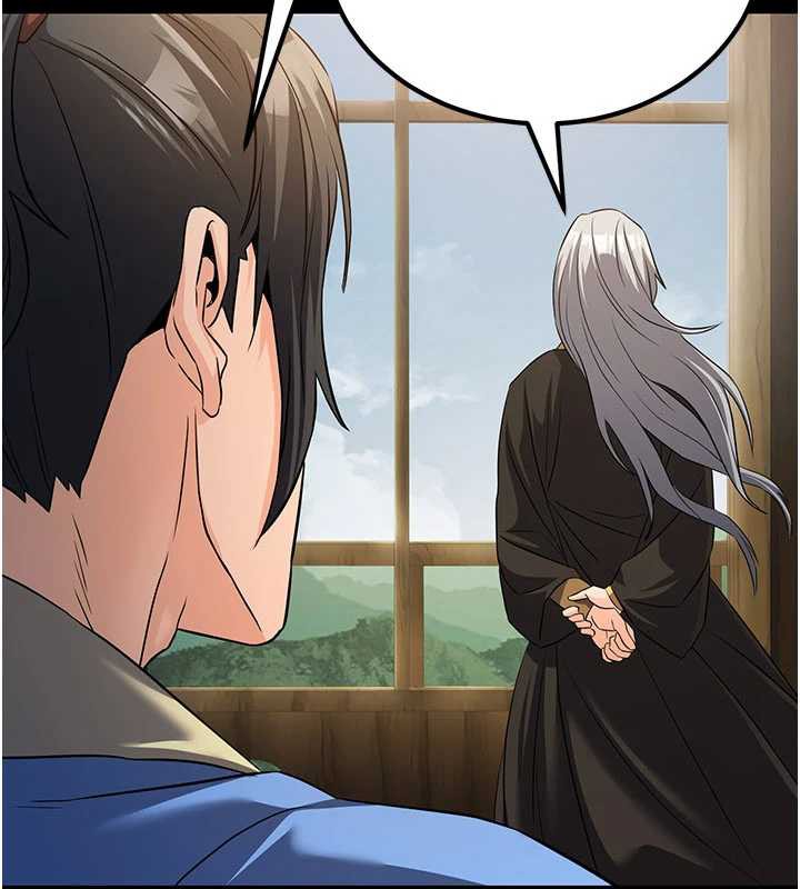 煉慾:色魔再臨第11話-出門遛魔教母狗