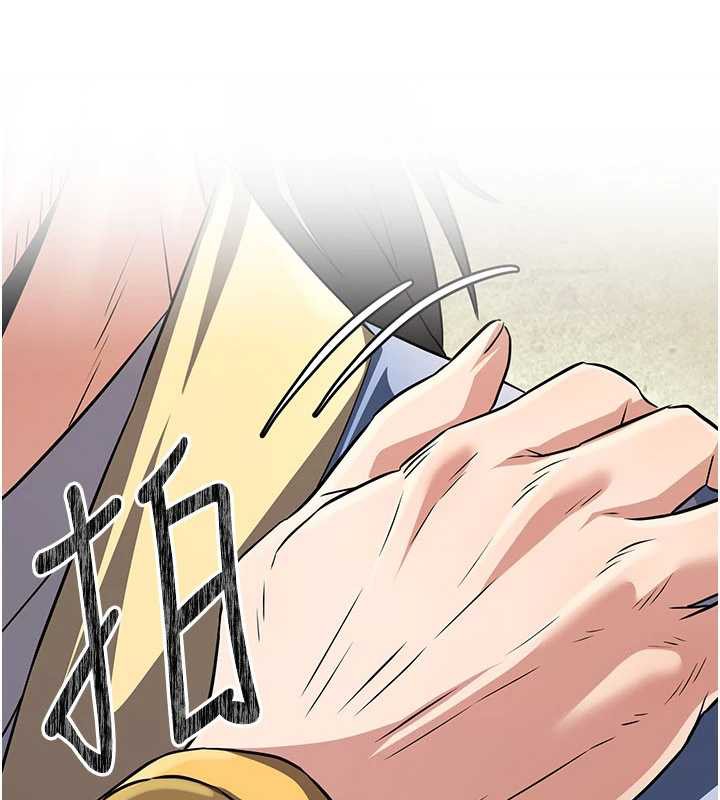 煉慾:色魔再臨第11話-出門遛魔教母狗