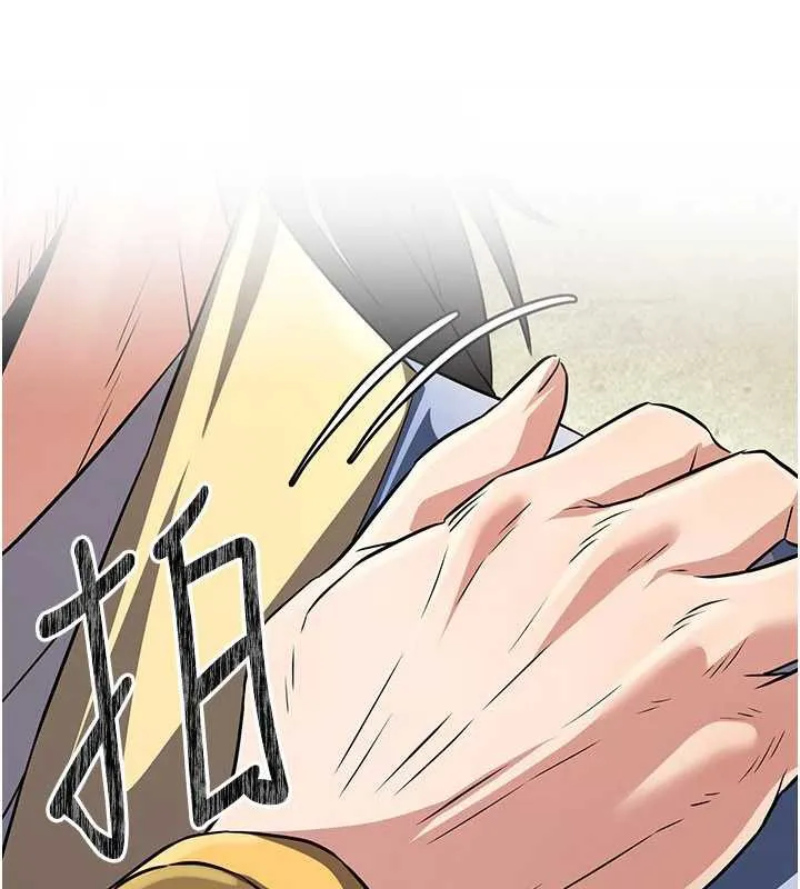 炼慾:色魔再临-第11話-出門遛魔教母狗 - 图片 34