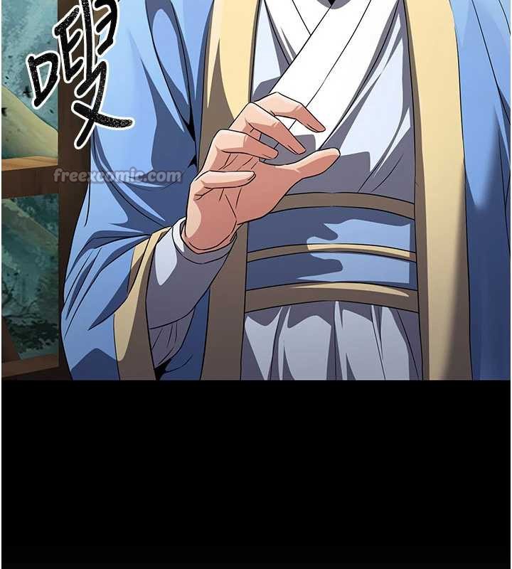 煉慾:色魔再臨第11話-出門遛魔教母狗