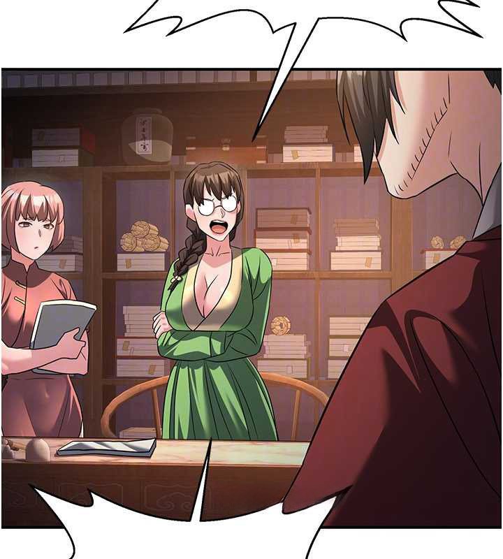 煉慾:色魔再臨第11話-出門遛魔教母狗