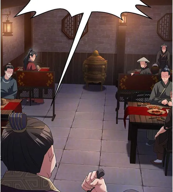 炼慾:色魔再临-第11話-出門遛魔教母狗 - 图片 89