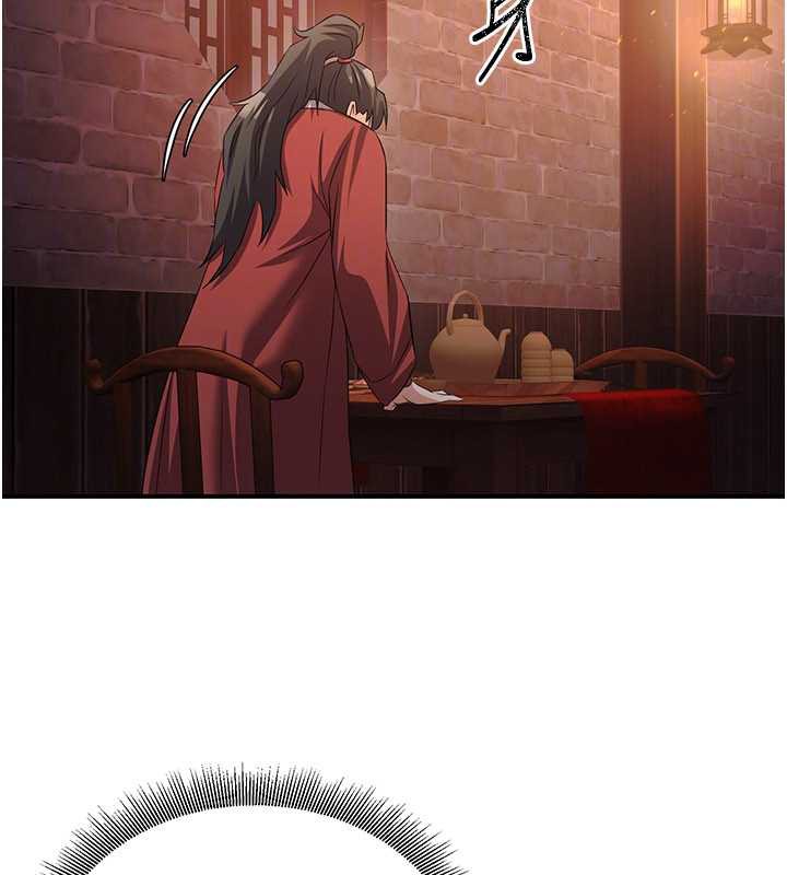 煉慾:色魔再臨第11話-出門遛魔教母狗