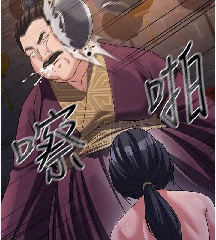 炼慾:色魔再临-第11話-出門遛魔教母狗 - 图片 128