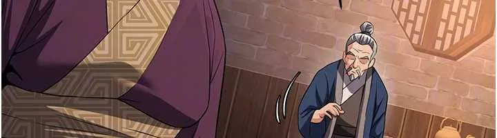 炼慾:色魔再临-第11話-出門遛魔教母狗 - 图片 130