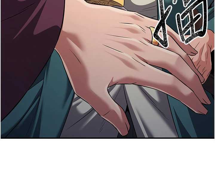 煉慾:色魔再臨第11話-出門遛魔教母狗