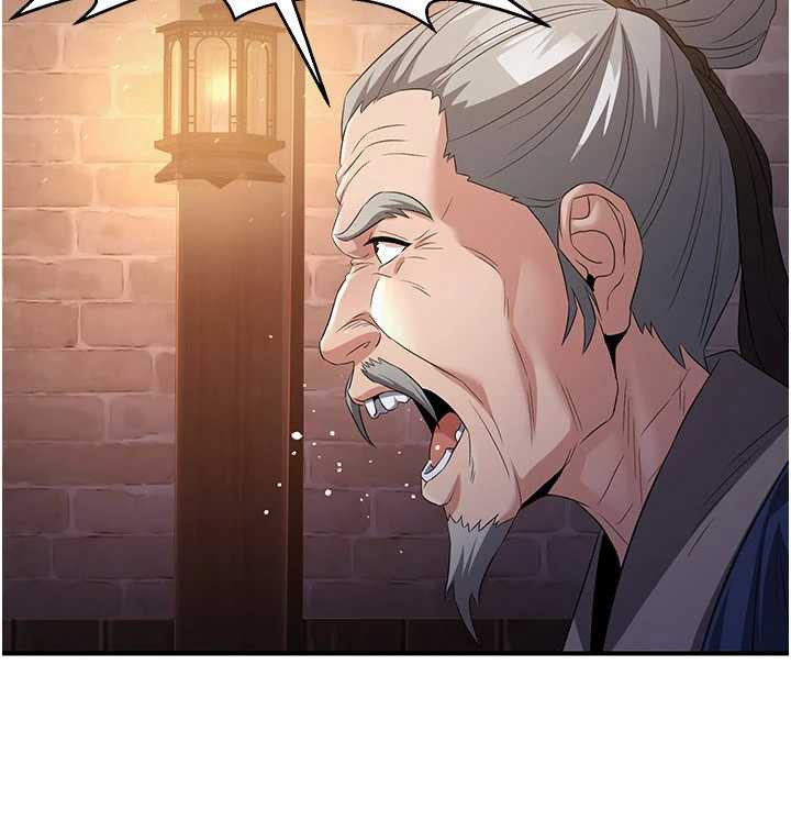 煉慾:色魔再臨第11話-出門遛魔教母狗