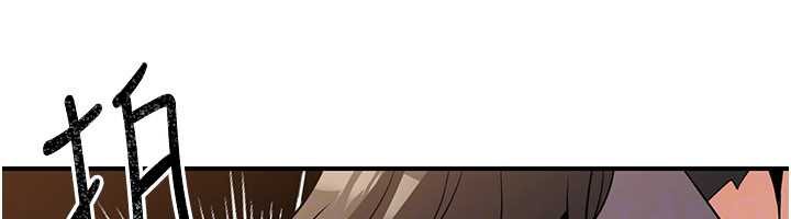 煉慾:色魔再臨第11話-出門遛魔教母狗