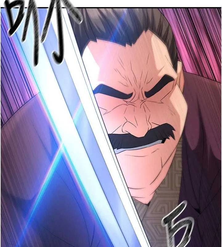 炼慾:色魔再临-第11話-出門遛魔教母狗 - 图片 164